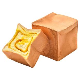 老沧口蛋黄夹心吐司面包三明治专用切片面包官方旗舰店整箱早餐