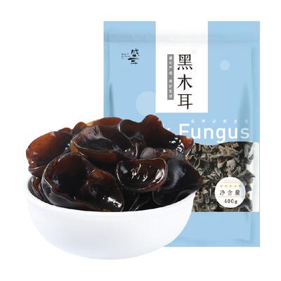 包邮！盛耳东北黑木耳400g×1袋