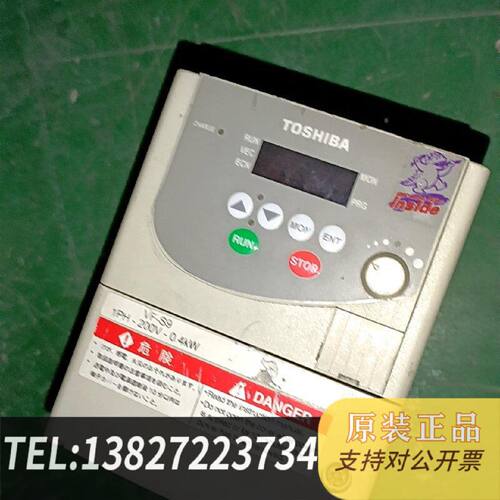 原装正品东芝VFS9变频器1PH200V0.75KV现货议价