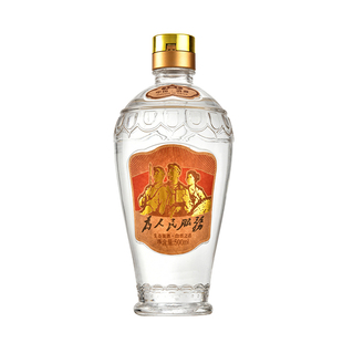 白瓷酒瓶套装原浆酒空瓶白酒仿古一斤装古风青花瓷家用酒壶手提箱