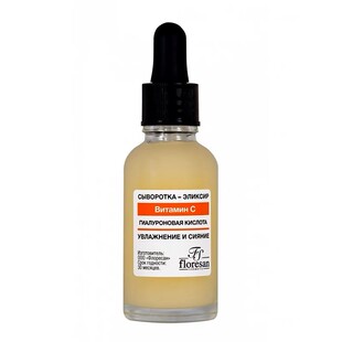 俄罗斯Floresan维生素c抗氧化面部精华改善肤色保湿vc精华30ml