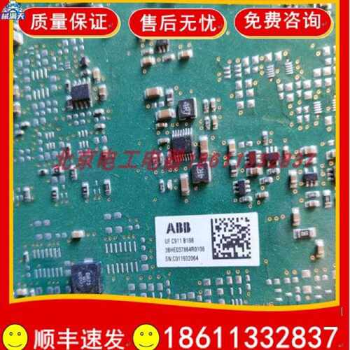 议价UFC911B108 3BHE037864R0108 ABB低中高压变频器直流调速工控