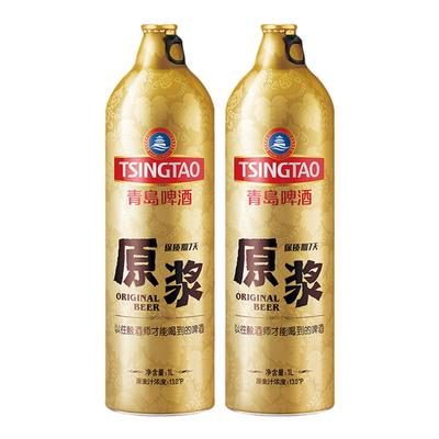 青岛啤酒原浆7天鲜活1L*2瓶装