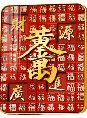 新中式电视柜摆台装饰画