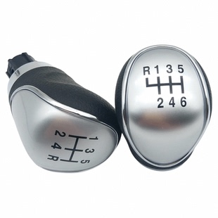 适配长城哈弗H6换挡杆防尘套排挡杆挂档套档把护罩档位防尘套配件