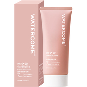 水之蔻叶诗文同款水之蔻脱毛膏60g