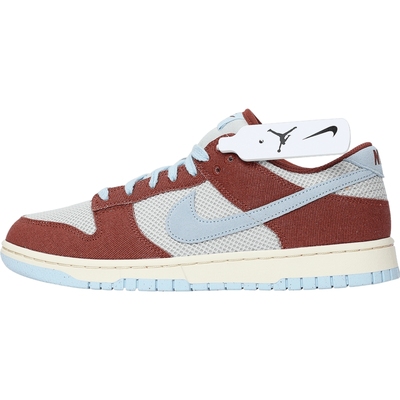 NIKE耐克男子NIKE DUNK LOW RETRO SE运动休闲鞋HJ4329-200