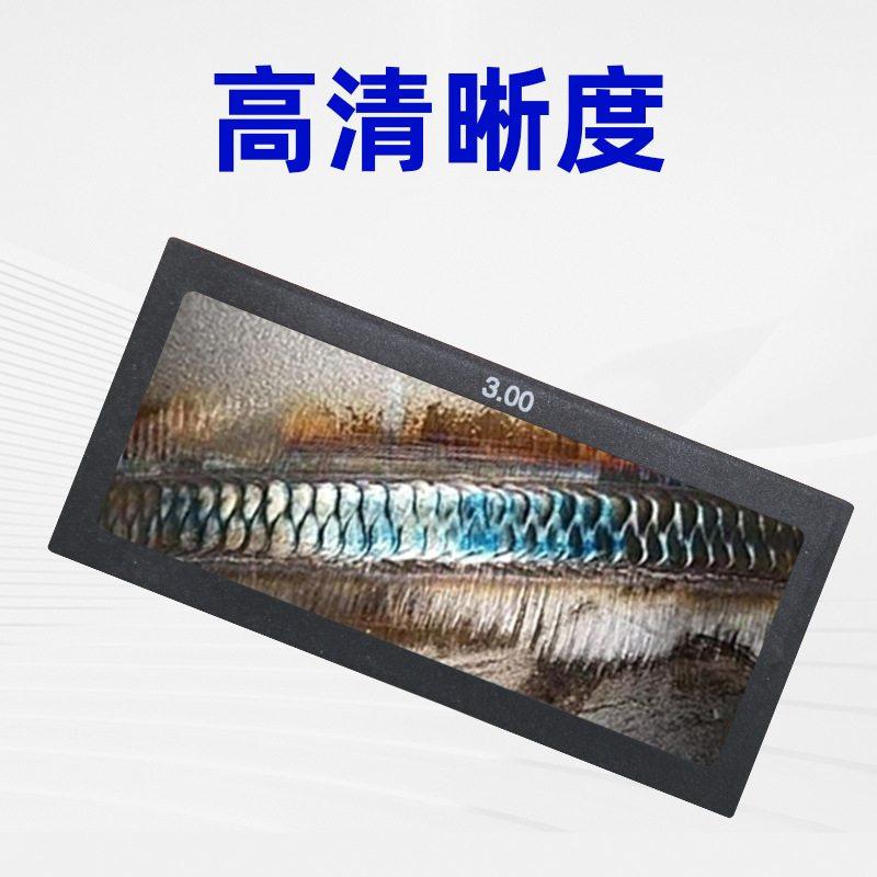 自动变光焊帽电焊放大镜焊机/电子pc玻璃摔放大镜防尘镜片防