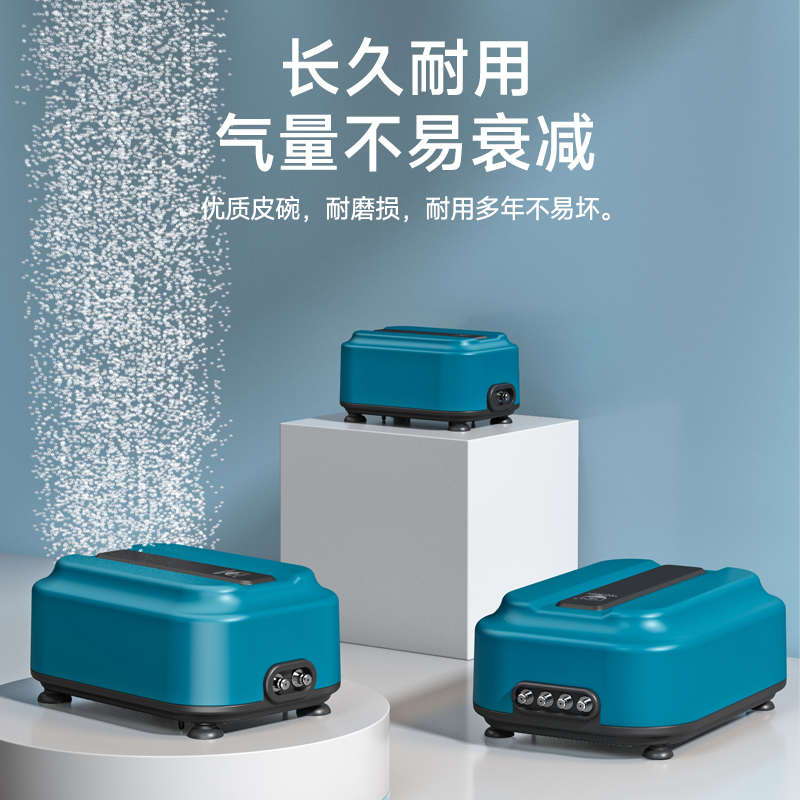 鱼缸氧气泵超静音鱼缸增氧机小型家用充氧机养鱼专用打氧泵大功率
