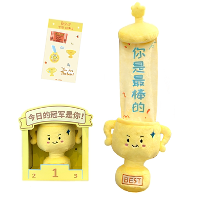 惊喜下拉横幅创意奖杯