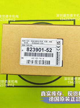 议价515385-51EQN 1325 2048 62S12-78 K 0,00升级替代海德汉现货