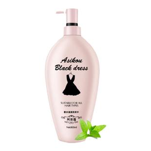 正品黑裙洗发水排行榜第一名护发素沐浴露套装去屑持久留香男女小