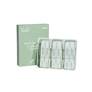 得力纳米双面胶胶带防走光胶贴强力固定墙面亚克力胶防水高粘度无痕胶双面胶带不伤墙面可撕透明不留痕防水