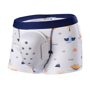 割包皮手术后保护内裤儿童成人分离隔离防磨擦防护男孩男童可上学