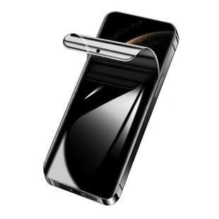 白洛适用华为mate70手机膜高清mate70pro/+/优享版防窥膜全屏MATE70RS非凡大师钢化水凝膜HUAWEI防偷窥膜全包