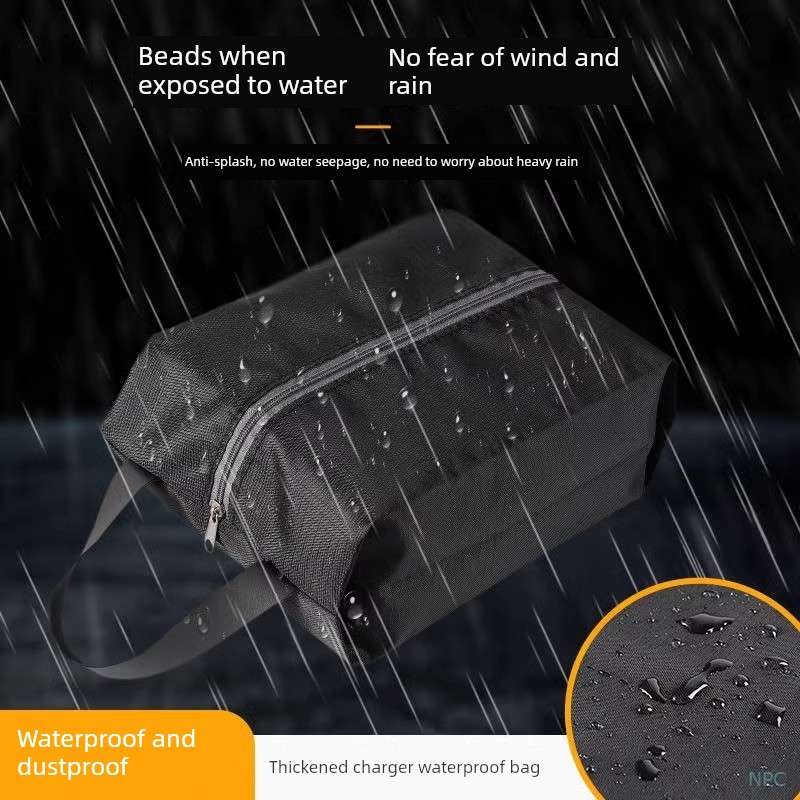 电动车防水袋小牛九号电瓶车充电器收纳袋室外充电隔热防雨保护袋