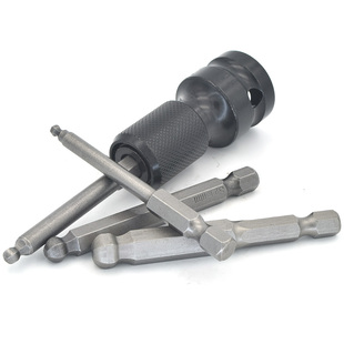 1/4球头内六角批头带磁电钻电动圆头形起子气动批咀风批H2-H8球型