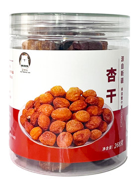新疆特产268g罐装树上吊干杏