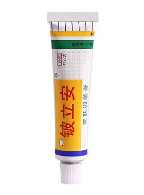 迪隆铍立安软膏皮立安