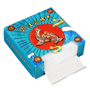 餐厅广告纸巾定制可印LOGO商用抽纸餐巾纸定做饭店盒装卫生纸订制