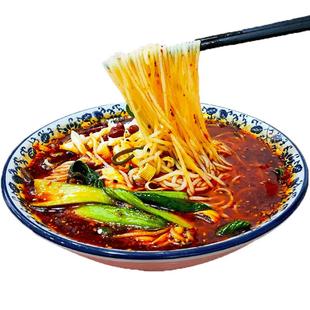 拍3袋包邮 陕西特产老八米线带调料包方便速食麻辣酸辣香辣