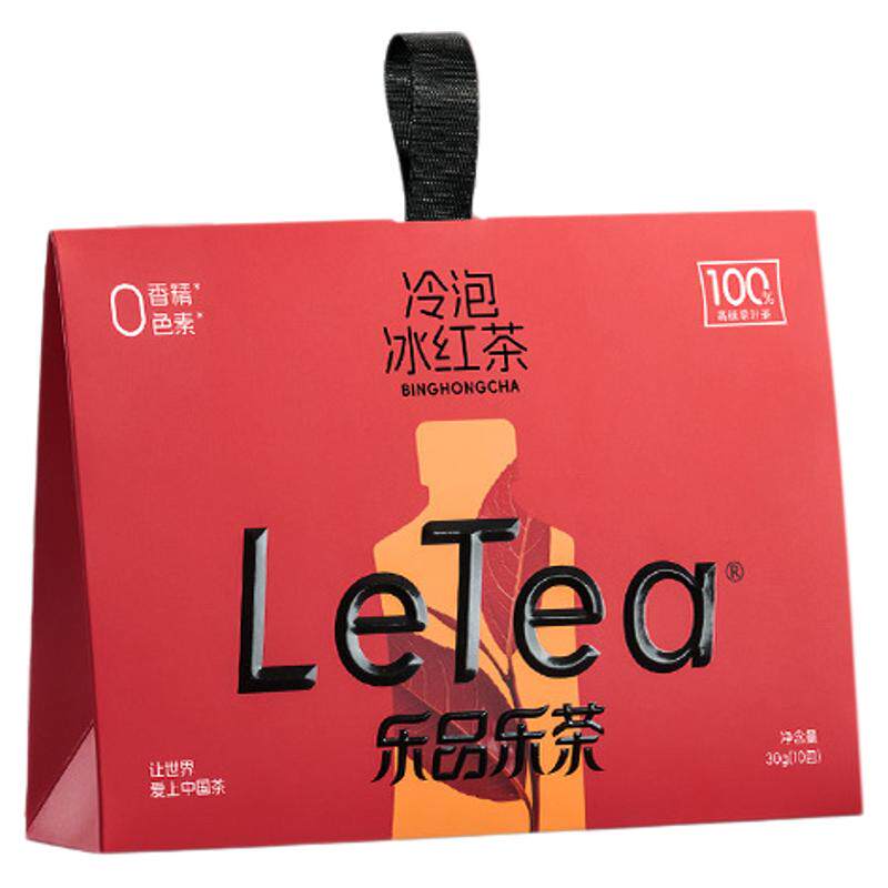 乐品乐茶袋包茶原叶茶冷热皆可泡