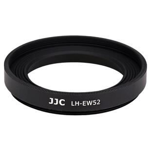 JJC 适用佳能RF 35mm 1.8 MACRO IS STM遮光罩RF 35mm F1.8 镜头EOS R RP R5 R6 R8 R50 R7 R10配件莲花EW-52