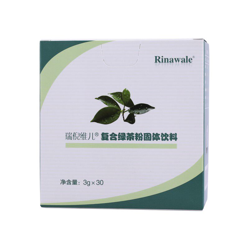 康婷瑞倪维儿复合绿茶粉固体饮料 茶多酚专柜正品盒装30袋