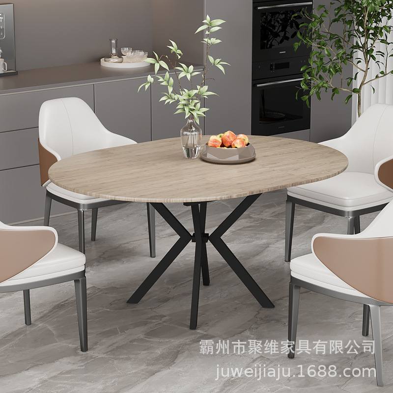 简约家用现代茶桌轻奢风格圆形圆桌客厅可拉伸椭圆形饭桌餐桌