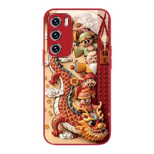 适用华为nova15pro手机壳五路财神荣耀500招财送福mate80新年pura70ultra红色magic8/7本命年x70过年400玻璃9