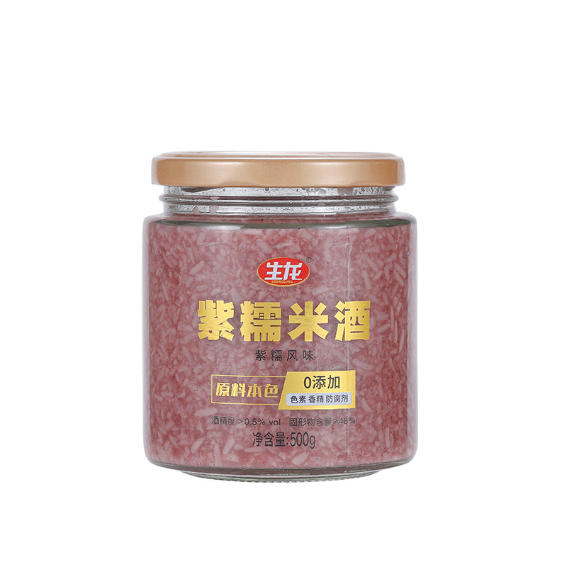 生龙杂粮紫糯米酒500g醪糟酒酿糯