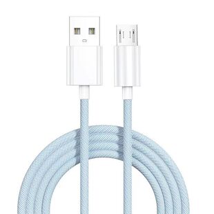 数据线安卓android快充线适用华为荣耀vivo小米oppo红米手机闪充usb车载充电宝线加长2米充电线编织阶梯接口