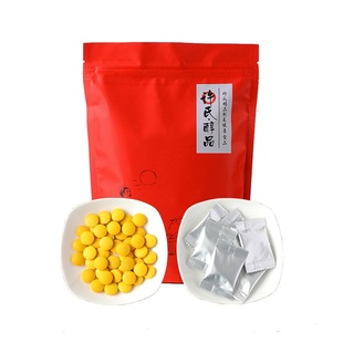 许氏醇品水飞蓟籽油姜黄片营养片上班族