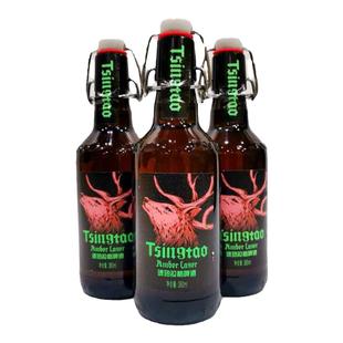 【青岛啤酒琥珀拉格380ml/瓶 一厂青啤高端啤酒产地青岛发货