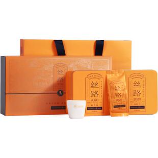 品品香茶叶福鼎白茶丝路2021白牡丹礼盒120g 四年陈老白茶 送礼