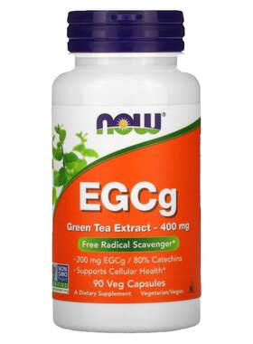 Now诺奥绿茶提取胶囊帮助纤维素健康EGCg/80%儿茶素自由基