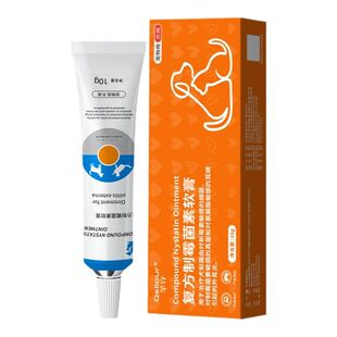 复方制霉菌素软膏耳肤灵宠物狗狗猫咪益耳净除耳螨专用马拉色菌药