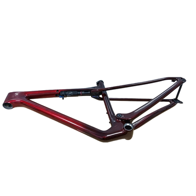 MICROCK大石小石微滚超轻T1100碳纤维山地软尾XC车架WC EPIC 29er