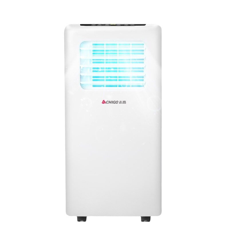 Chigo/志高可移动空调单冷暖两用一体机无外机免安装家用KY-36C/A