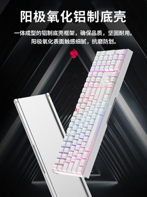 CHERRY樱桃MX3三.0S TKL线无线模有88机键MX BOARD盘RGB械游戏电