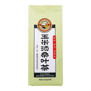 虎标玉米须桑叶茶120g决明子青钱柳蒲公英三伏天茶饮组合花茶包
