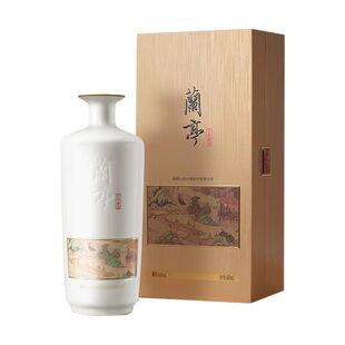 会稽山兰亭国酒600ml 二十年礼盒14度半干不甜加饭花雕酒绍兴黄酒