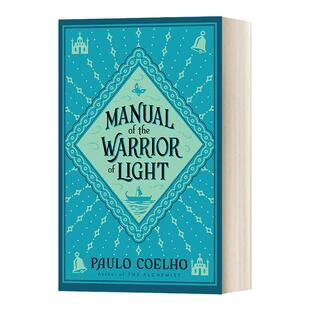 英文原版 Manual of the Warrior of Light 光明战士手册 光的勇士 保罗·柯艾略 英文版 Paulo Coelho 进口英语原版书籍