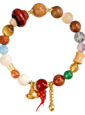 【普陀山官方】金榜题名上岸手链