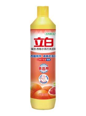 立白强效去油易清洗无残留洗洁精