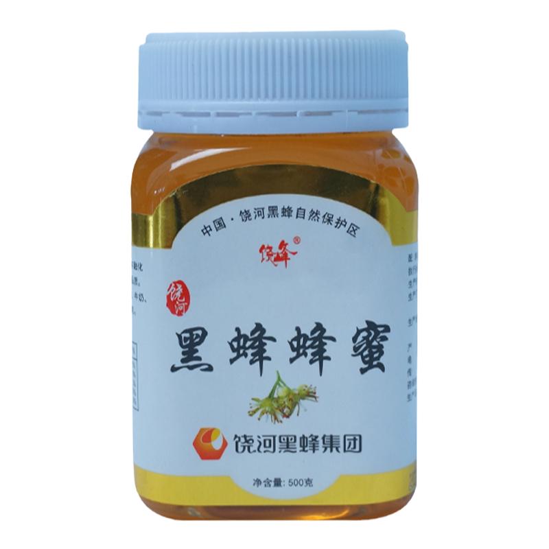 百花蜜500g农家自产天然土蜂蜜