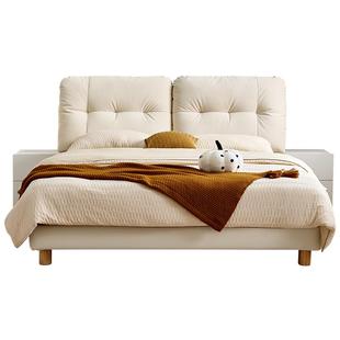 全友家居2025新款奶油风1米5单人云朵床主卧室1.8m双人猫抓布艺床