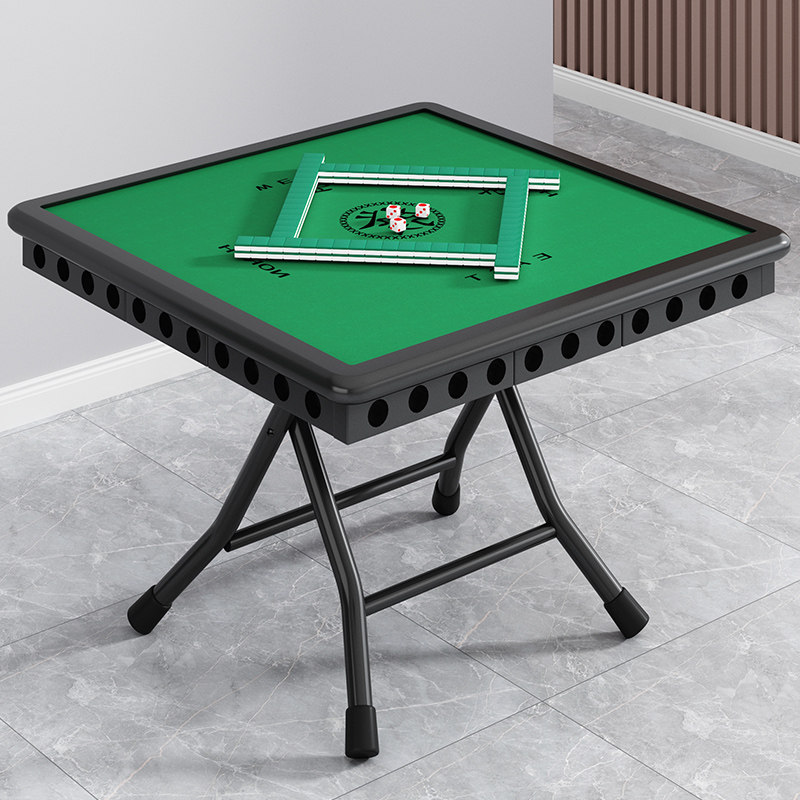 麻将桌折叠家用小型手搓棋牌桌简易麻将桌面宿舍麻雀枱手动麻雀台