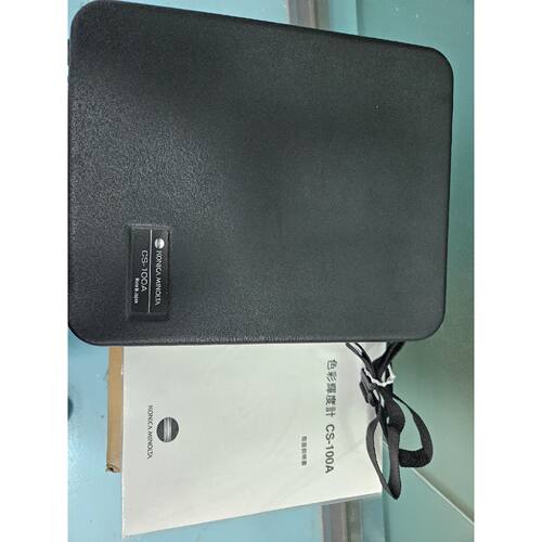 【请询价】konicaminolta美能达cs100a手持亮度计闲