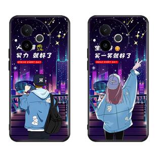 luckrider适用于vivoY300i手机壳vivoy300i硅胶防摔外壳v2444a创意个性V2444A卡通彩绘vivo少女款v2444a舒适